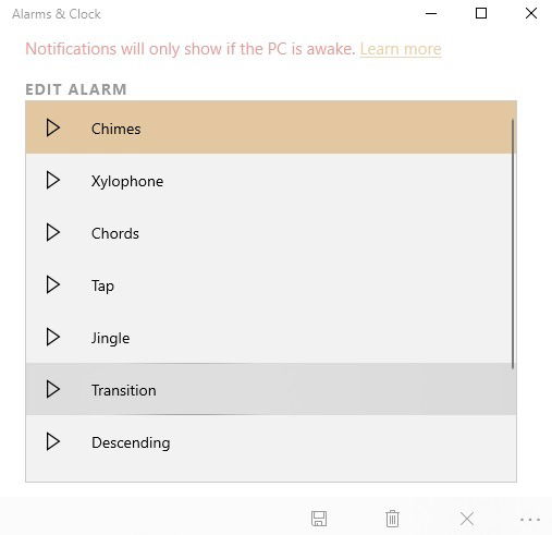 Выбор мелодии для будильника
