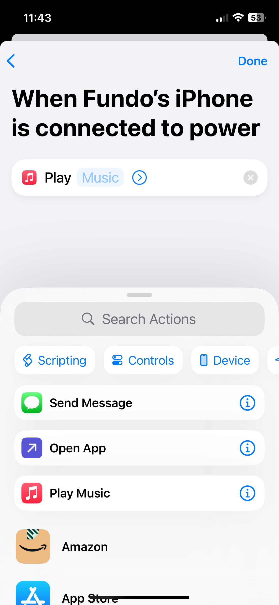 Выбор действия в приложении «Команды».