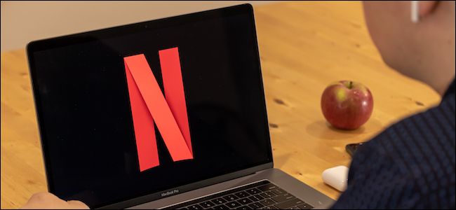 Пропускать заставки Netflix в Chrome