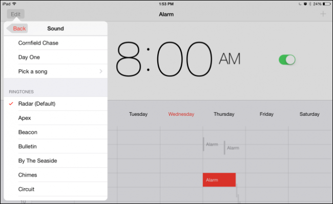 Выбор звукового сигнала будильника