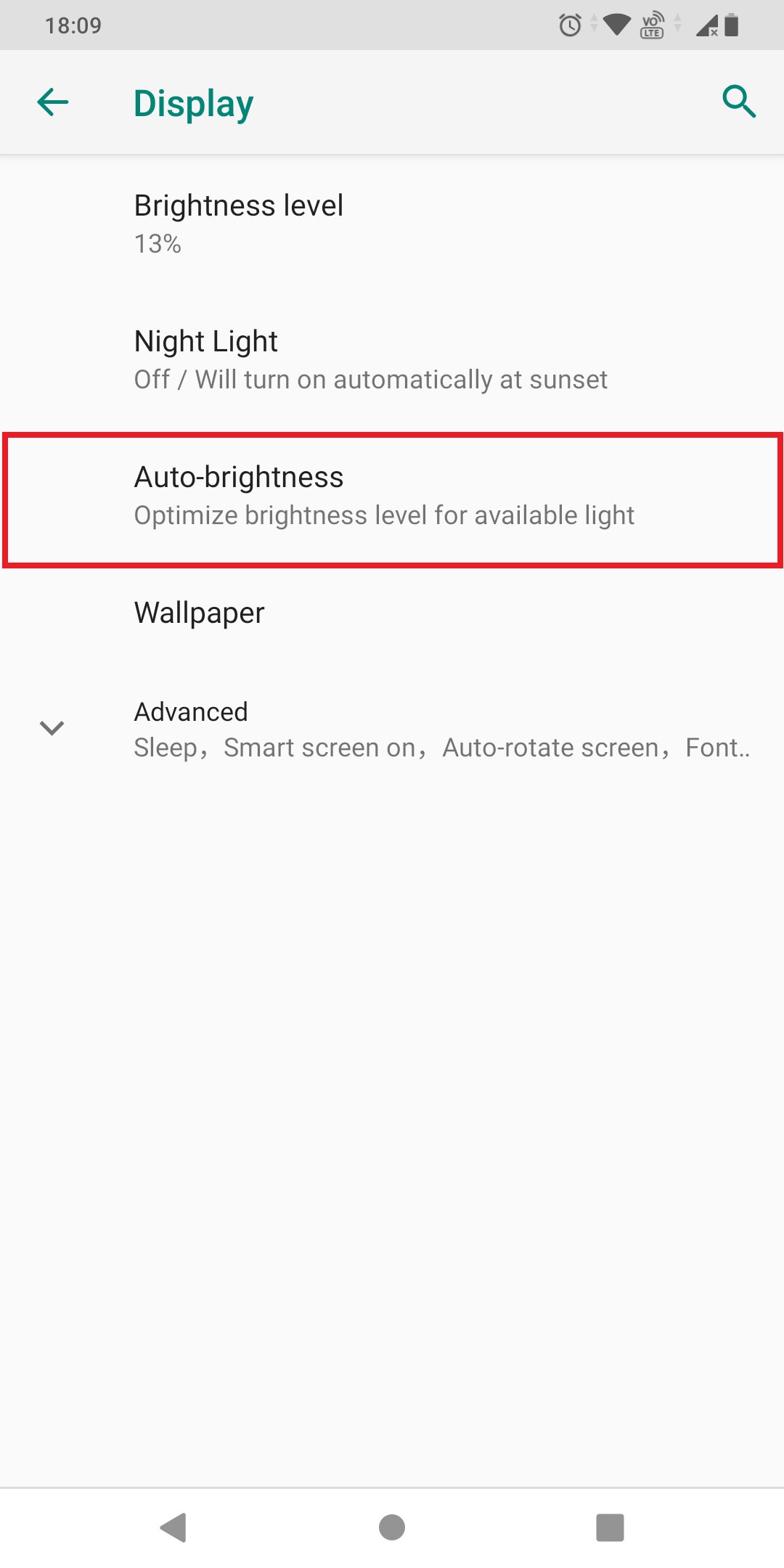 Меню автояркости на Android