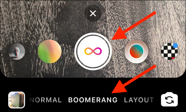 Нажмите кнопку спуска, чтобы сделать Boomerang