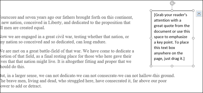 Пример редактирования текста в текстовом поле