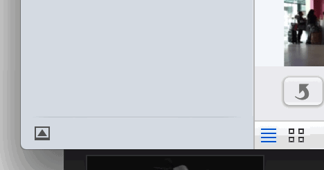 Нажать на значок со стрелкой вверх в Захвате изображений
