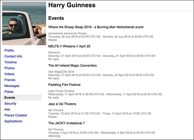 Архив приглашений на события и ответы на них