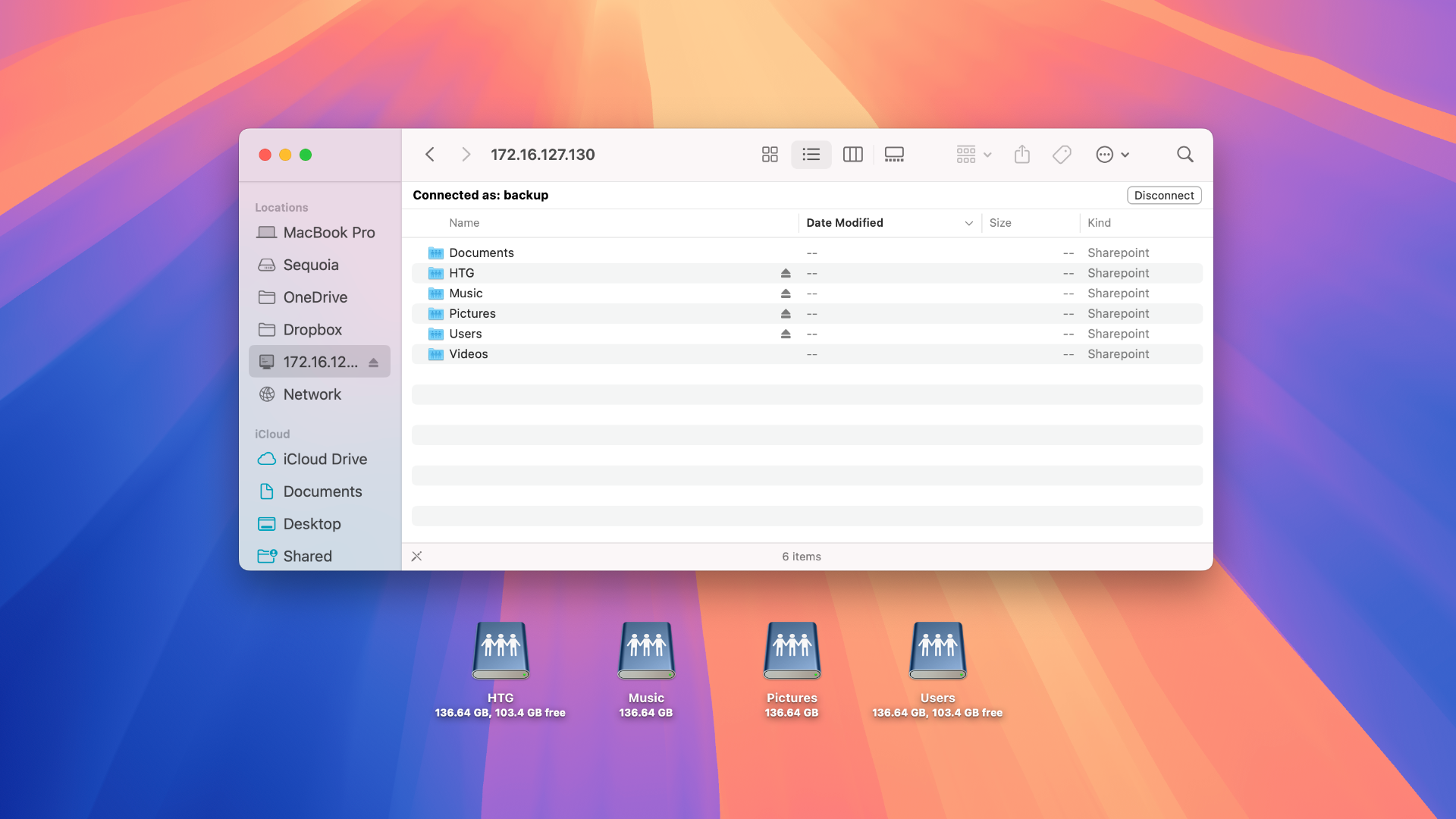 Подключение сетевых шар на macOS