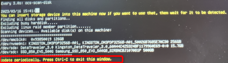 Нажмите Ctrl+C, чтобы пропустить экран списка устройств