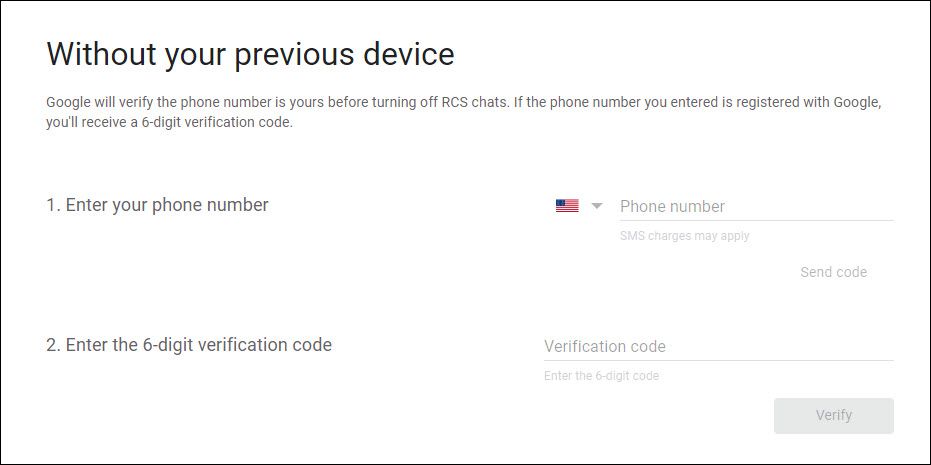 Скриншот веб-интерфейса отключения RCS на сервере Google
