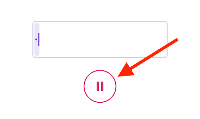 Нажмите кнопку Пауза, чтобы остановить запись