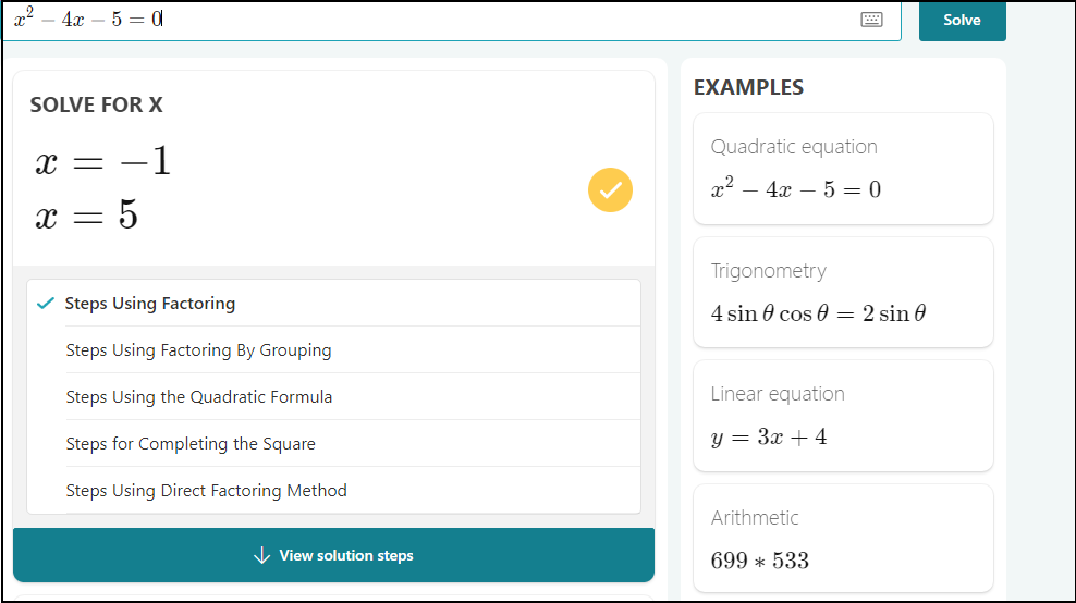 Пример пошагового решения с пояснениями и графиком