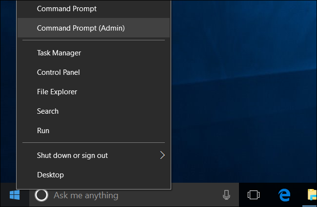 Окно командной строки с правами администратора