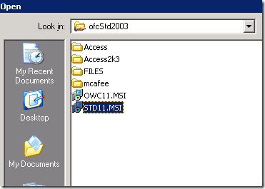 Выбор MSI для развёртывания