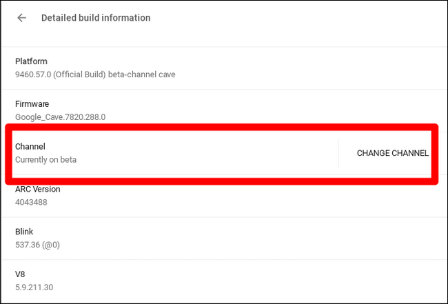 Экран смены канала: выбор канала Beta