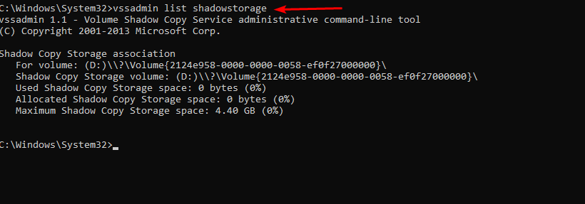 Вывод команды vssadmin list shadowstorage: использованная и максимально выделенная память