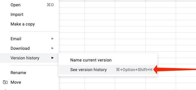 Выберите пункт для просмотра истории версий, чтобы открыть панель с журналом правок справа