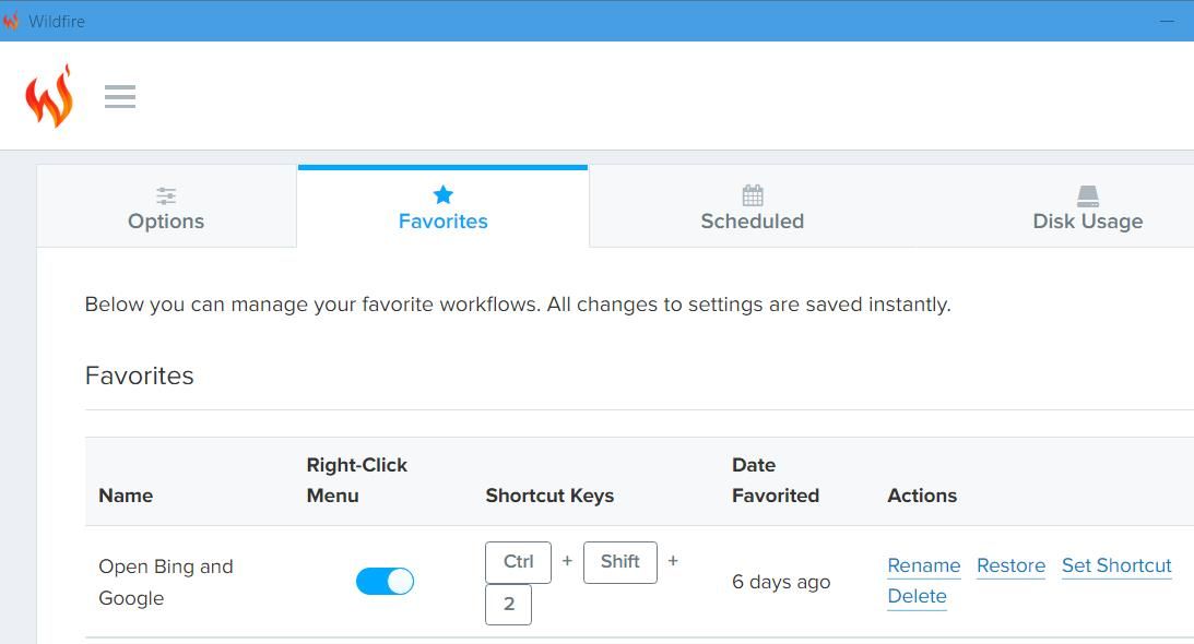 Вкладка Favorites в Wildfire