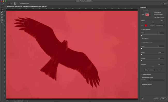 Пример быстрого выделения с Quick Select