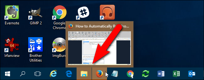 Программы, пытающиеся получить фокус, отмечены на панели задач и могут переключить вас на другой стол