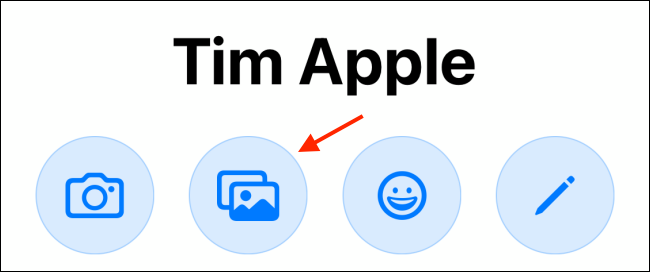 Нажмите кнопку Photos для выбора фото из галереи