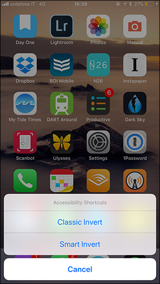 Меню быстрого доступа после тройного нажатия