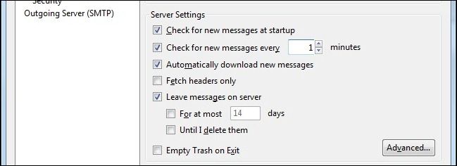Процесс загрузки писем