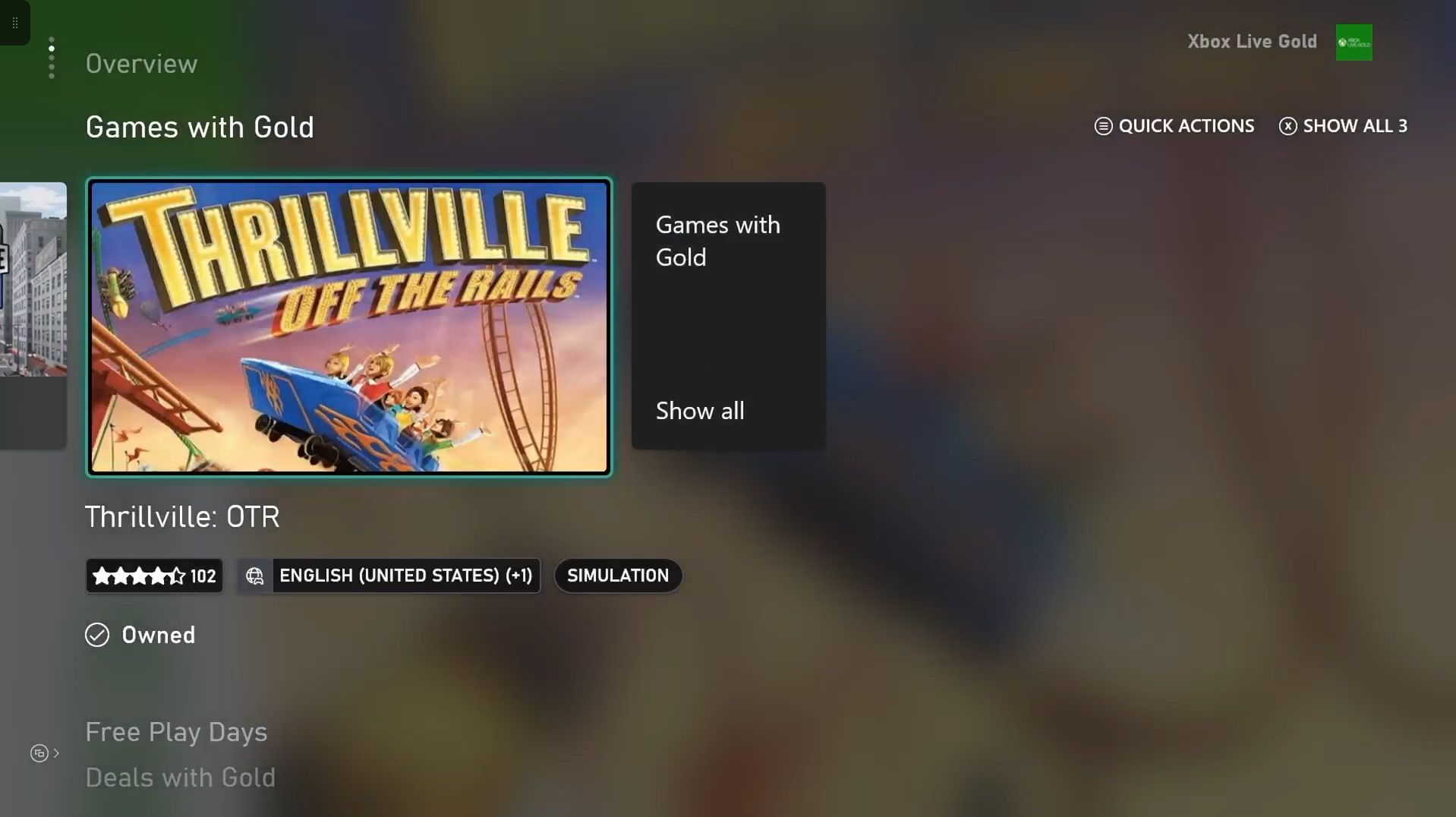 Выкуп игры Games with Gold на Xbox Series S — интерфейс Microsoft Store