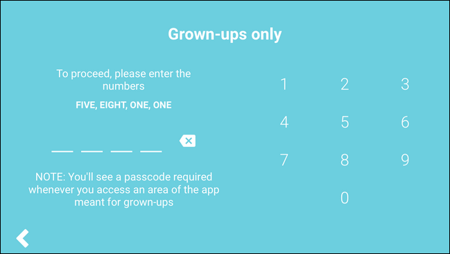 Экран родительского кода с набранными словами