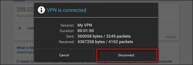Кнопка отключения VPN