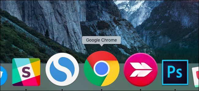 Как настроить док на Mac — советы и трюки