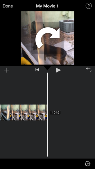 Видео повернуто в ландшафтный режим