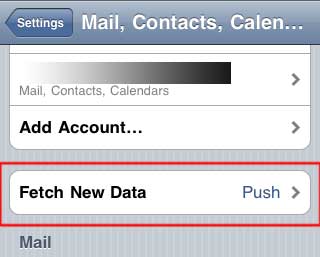 Настройка Fetch New Data