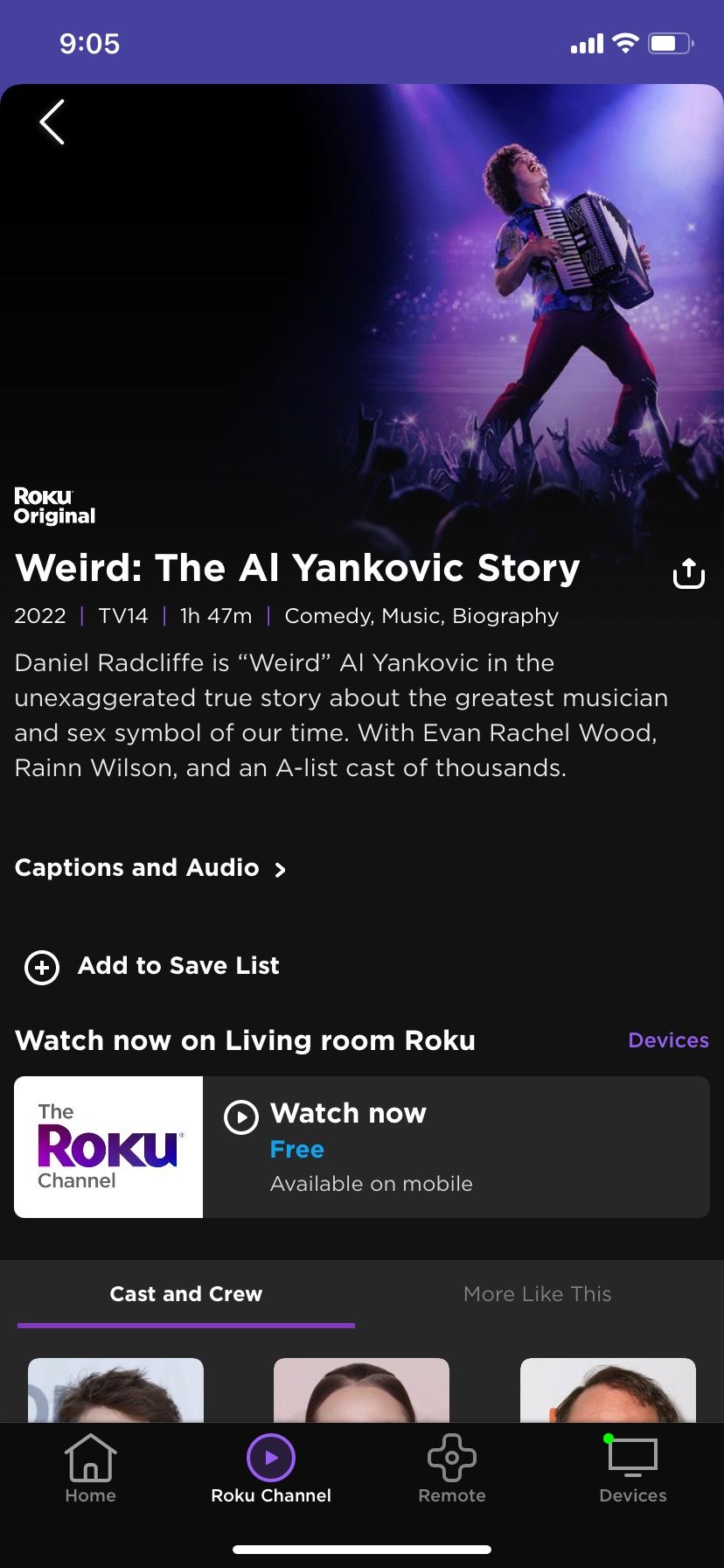 Roku интерфейс фильма