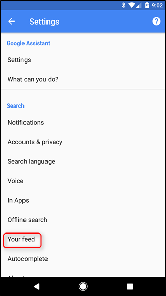Настройка Ленты в приложении Google
