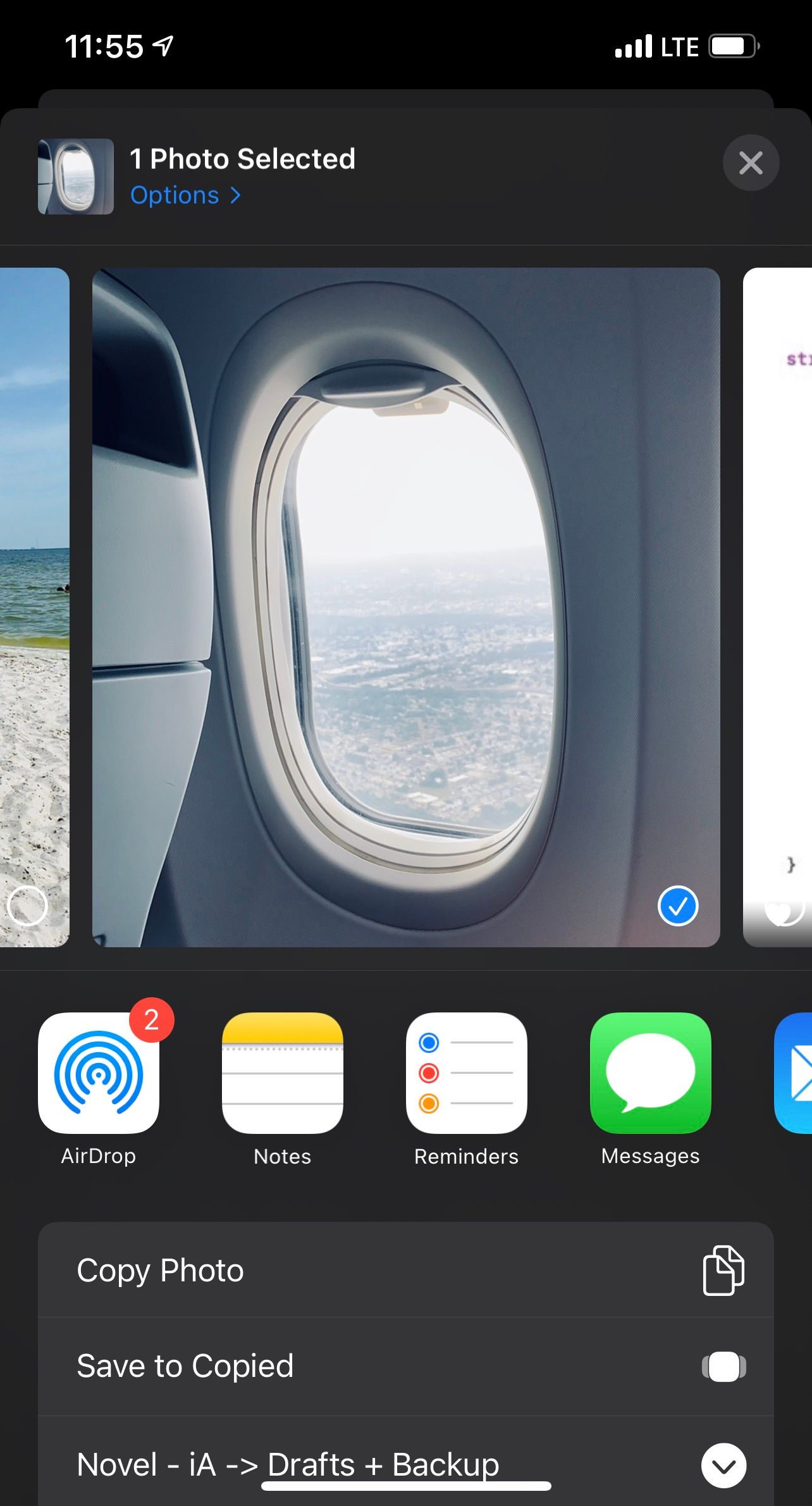 Лист «Поделиться» с фото без данных о местоположении.