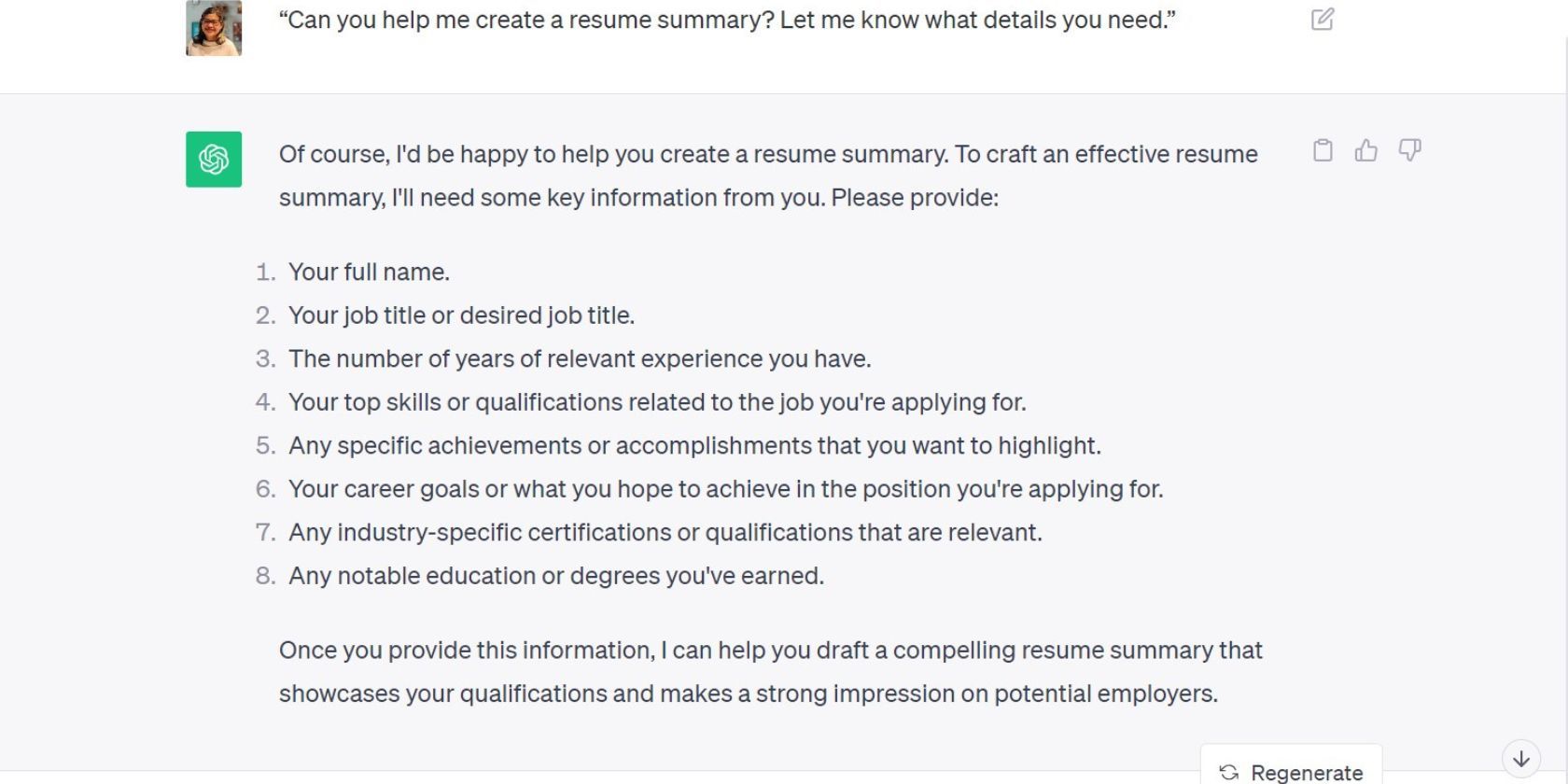 взаимодействие с ChatGPT для создания резюме