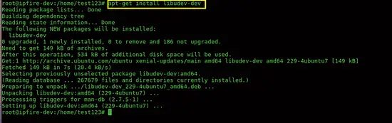 Установка libudev-dev в тестовой оболочке IPFire