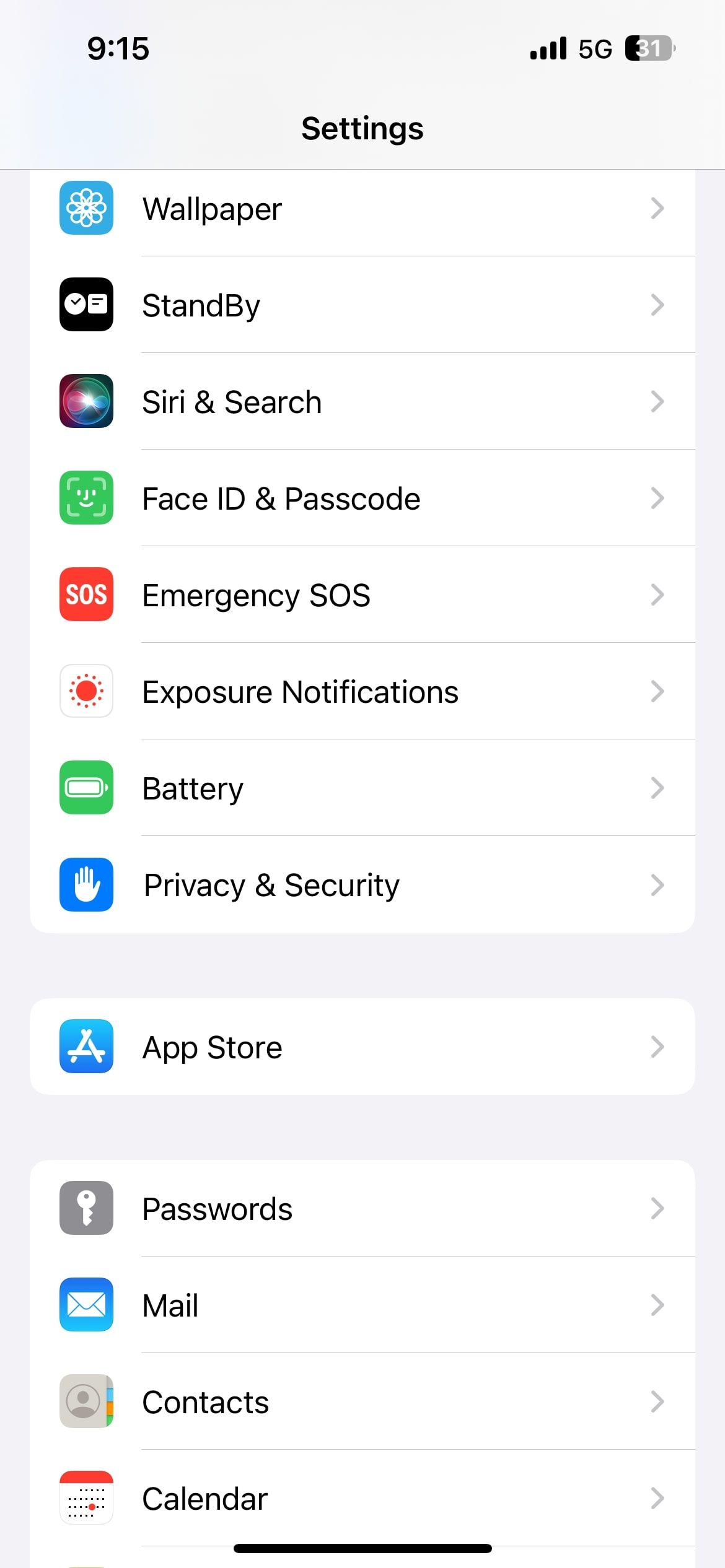 Опция Конфиденциальность и безопасность в Настройках