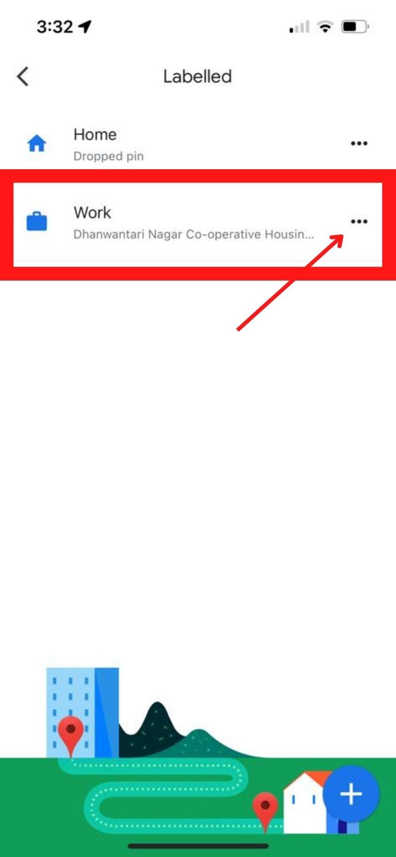 нажать на три точки рядом с меткой