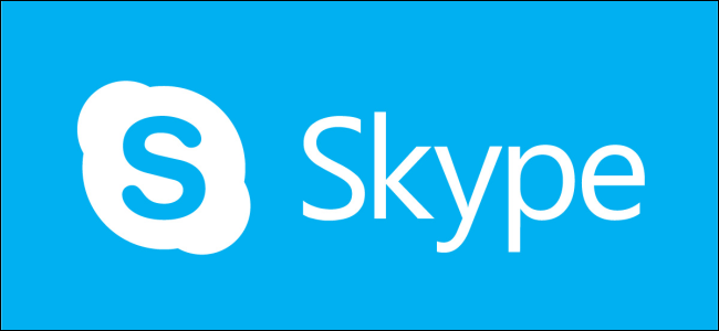 Отключить автозапуск и значок Skype в Windows 10