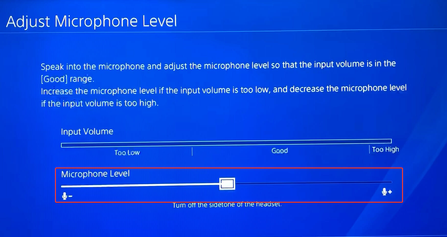 PS4 — ползунок уровня микрофона