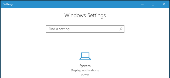 Скрыть страницы Параметров в Windows 10