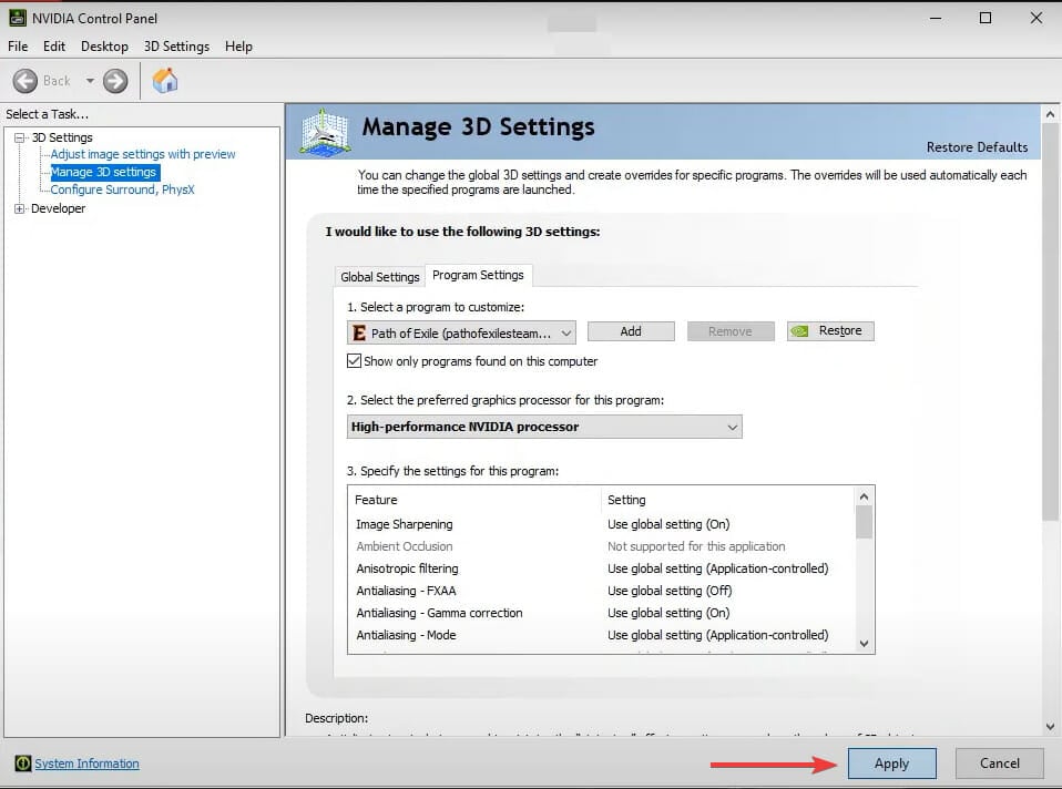 Применить изменения