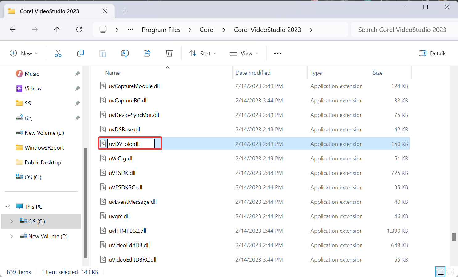Переименование файла uvDV.dll в uvDV-old.dll