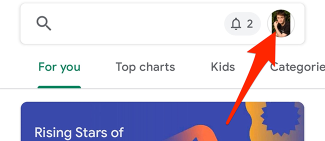 Значок профиля в Google Play Store