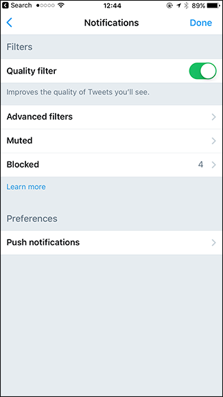 Экран 'Расширенные фильтры' в настройках уведомлений мобильного приложения