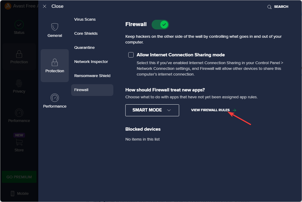 Просмотр правил брандмауэра