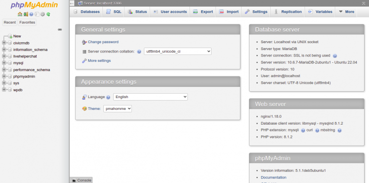 Интерфейс phpMyAdmin после входа