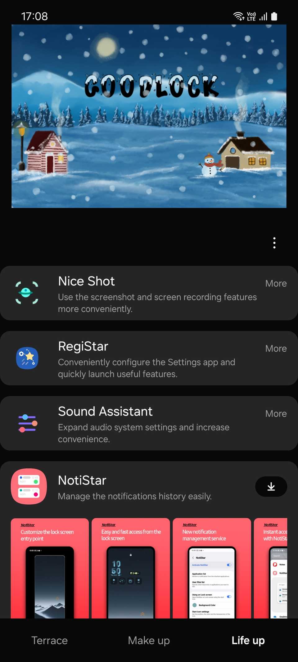 Список модулей в Samsung Good Lock.