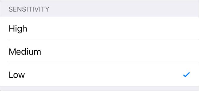 Настройки детекции движения с уровнями Low/Medium/High