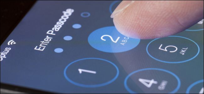 Стереть iOS‑устройство после неверных попыток пароля